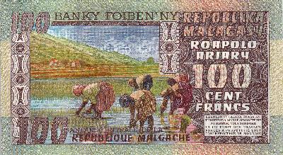 Beschrijving achterzijde: RICEFIELD